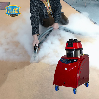Plastic Car Seat Gasket Vacuum Vapor Remover JNX-C JNXC