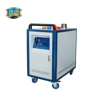 Jieneng Steam Diesel Washing Machine For Vehicle Car WashYX-DS 84*89*61cm