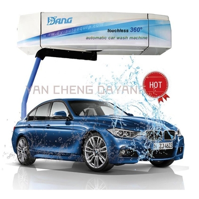 Auto Cleanig Car Best Quality W360 Car Washer / Touchless Car Wash Machine System For Luxury Car