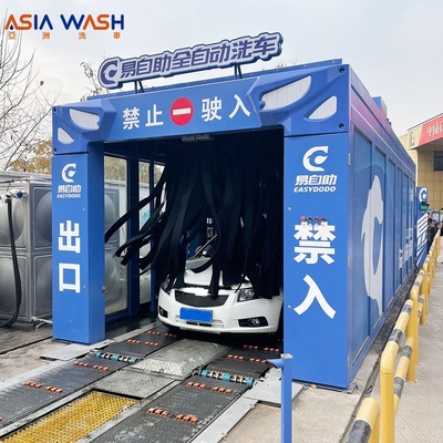 Highly Customable Tunnel Car Wash System Highly Customable Highly Customable Rate Tunnel Car Wash Automatic Car Wash Machine