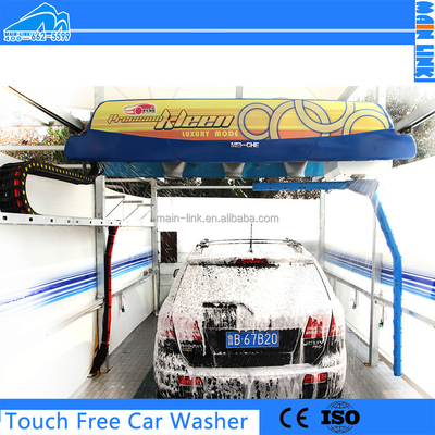 Metal car wash equipment - economical environment